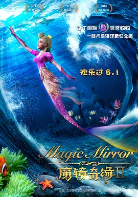 男女裸体做爰猛烈全过程免费视频