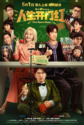 mm1311
