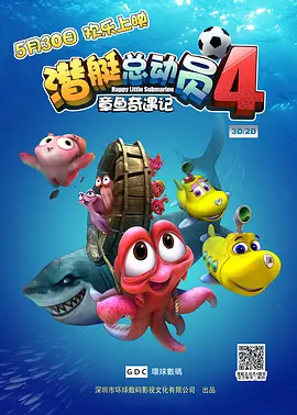 惊弦45集免费播放最新电视剧