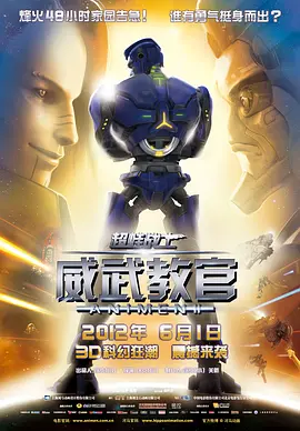 亚洲第一页中文字幕