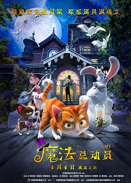 日韩中文字幕在线观看