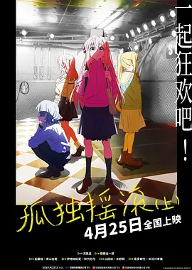国产美女精品在线