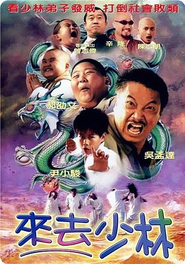 五月婷婷影院