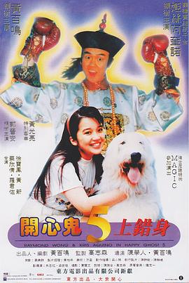 久久久精品有限公司