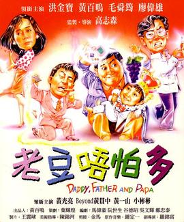 成为漂亮的女人的日子