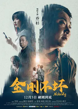 中文字幕电影在线观看