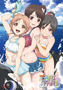 日本高清xxx