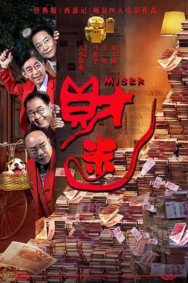 夜夜高潮夜夜爽夜夜爱爱