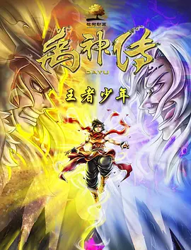 久久久久久亚洲欧洲