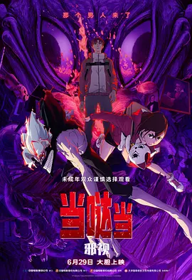 亚洲一区二区三区四区视频