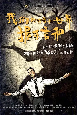 亚洲又大又黄