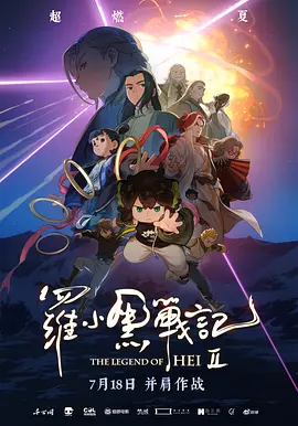 我想象的约会