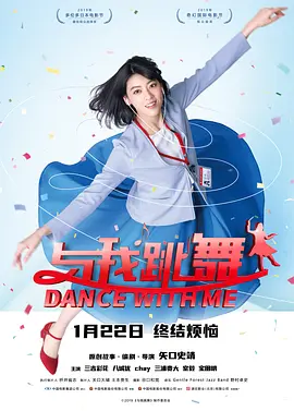 伊人一道本