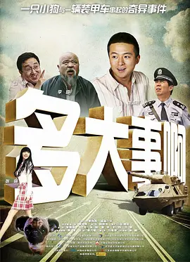 羞羞漫画首页进入