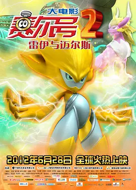 91热爆在线精品