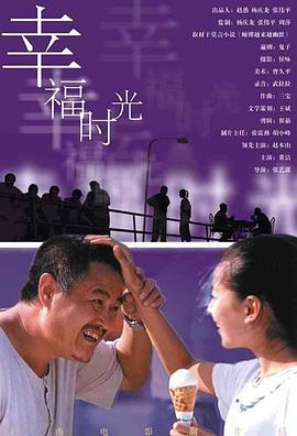 欧美中文字幕在线看