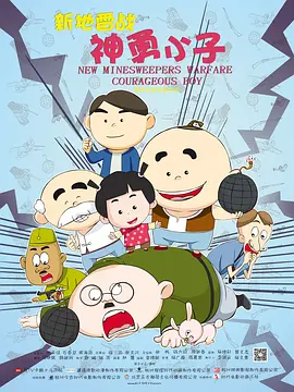 日韩福利电影网