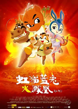 柚月向日葵在线
