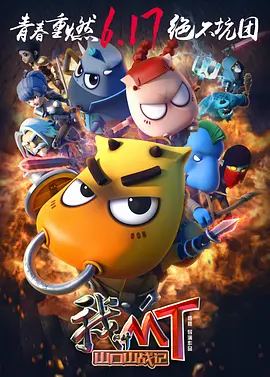99精品免费观看