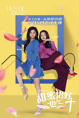 免费永久观看美女视频网站网址