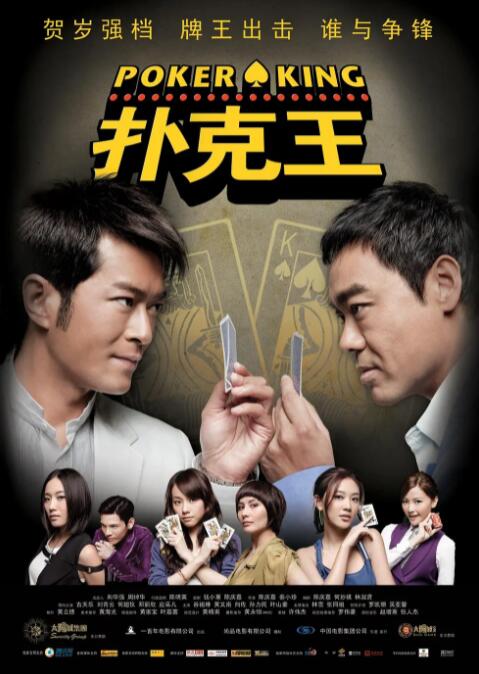 日本网站在线观看一区二区三区