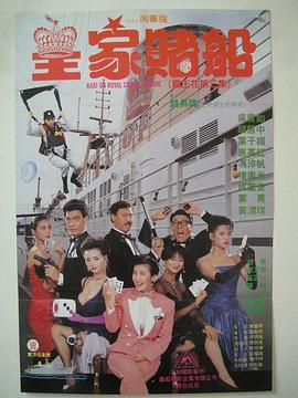 精品哟哟国产在线观看