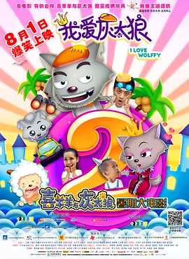 五月婷婷六月丁香在线