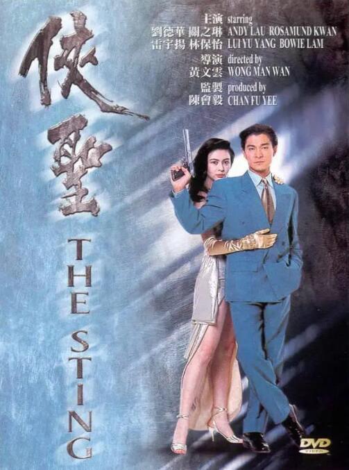 久久精品亚洲一区二区