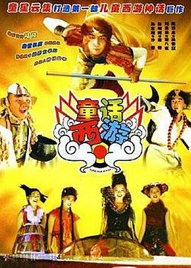 交换的目的