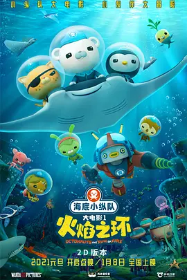 亚洲欧美精品在线观看