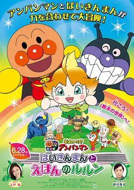 彻夜狂野欢爱h