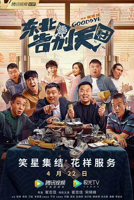 大婶里面的紧凑哦