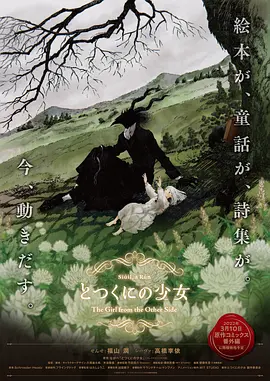 欧美极品少妇xxxx亚洲精品