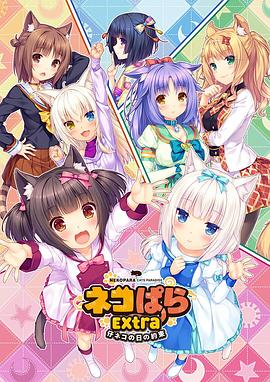 9191精品国产费久久