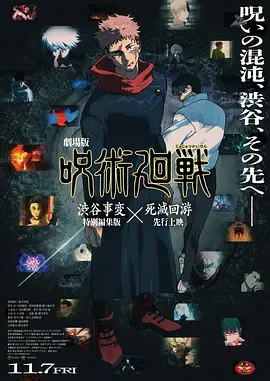 亚洲欧美日韩综合
