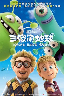 国产精品久久久久免费视频