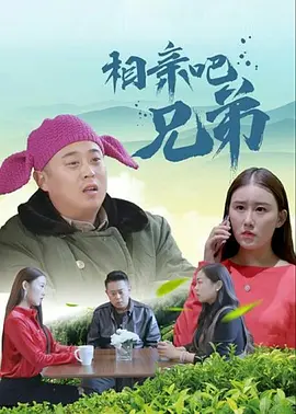 国内第一永久免费福利视频