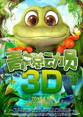 福利伦理电影