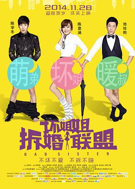 精品一区二区三区影院在线午夜