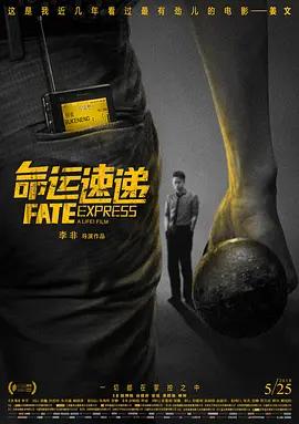 维拉热舞