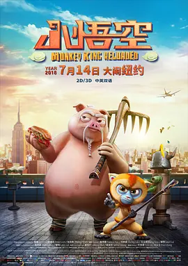 在线精品国精品国产不卡