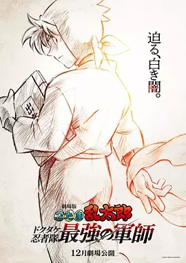 欧美一二三区在线