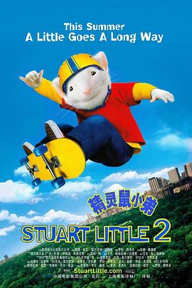 狠狠色噜狠狠狠狠