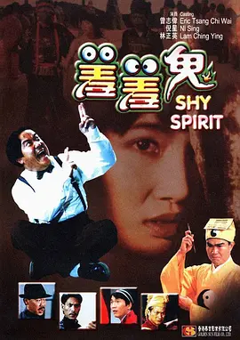 日本成熟…@视频