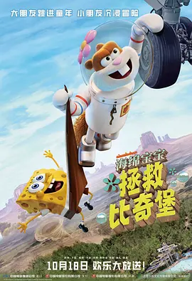 欧美精品一区二区三区在线
