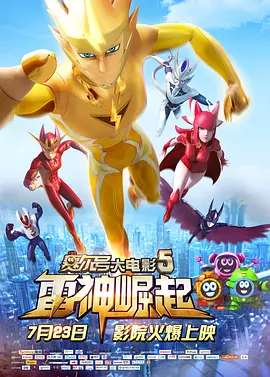 潘金莲一级淫片a.aaaaa播放