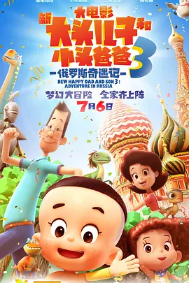 狠狠干.com