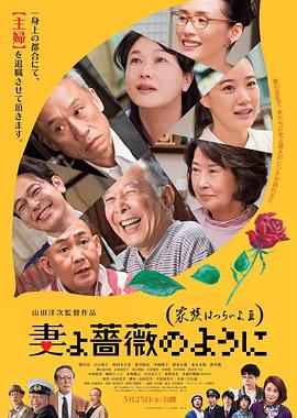男人插入女人的阴道的视频