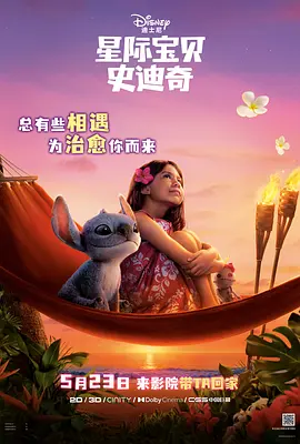 国产色综合一区二区三区