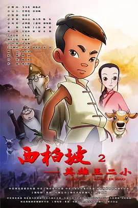 亚洲精品福利在线观看